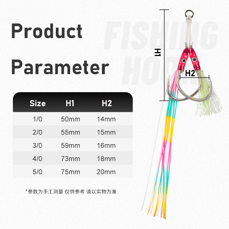 2 pares/bolsa de anzuelos lumi - Fishing Hook Assortment reseña y precio